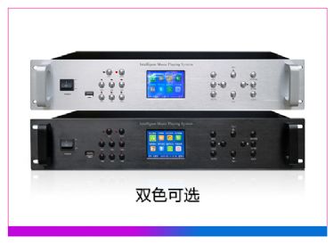 带MP3带收音带分区节目定时器(含PC软件) 彩色大显示屏