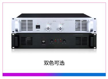 2通道纯后级功放 2*60W